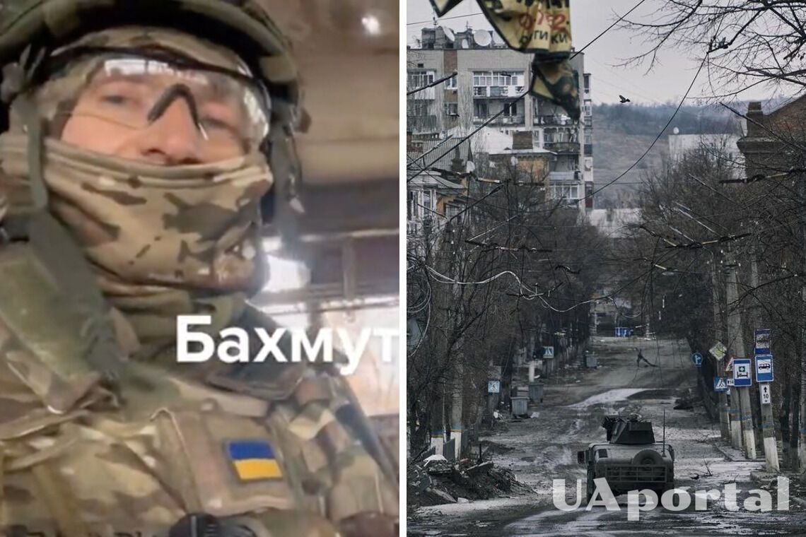 Бахмут Донецької області - ЗСУ показали нове відео з Бахмута