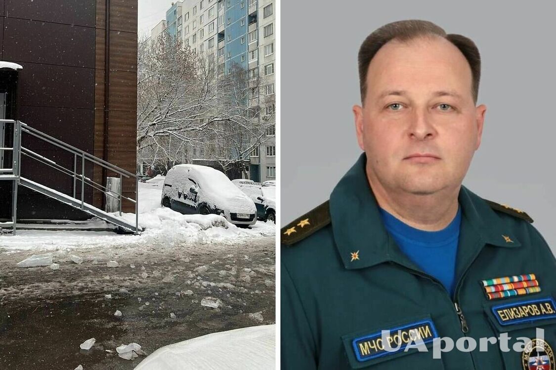 Огромная сосулька чуть не убила российского генерала МЧС в москве (видео)