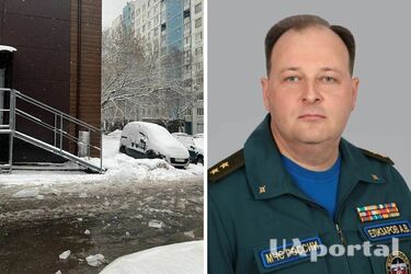 Величезна бурулька мало не вбила російського генерала МНС в москві (відео)