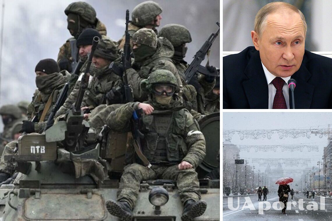 'Идет подготовка к наступлению на Киев': астролог дала прогноз по ходу войны