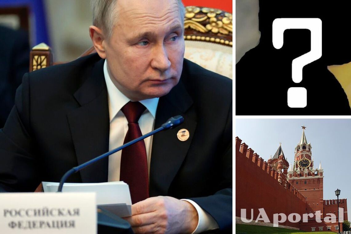 'Откажется от претензий на Крым': астролог дал прогноз, кто может прийти к власти в РФ после Путина
