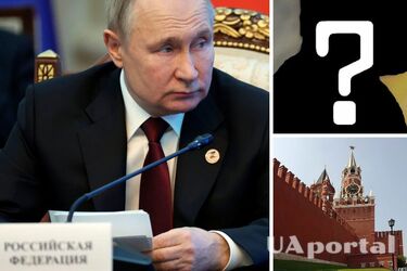 'Відмовиться від претензій на Крим': астролог дав прогноз, хто може прийти до влади в РФ після Путіна