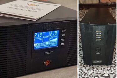 Как выбрать источник бесперебойного питания для дома