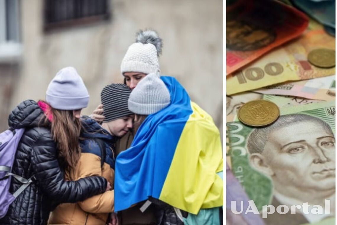 Українці можуть отримати гроші за розміщення переселенців: скільки платять