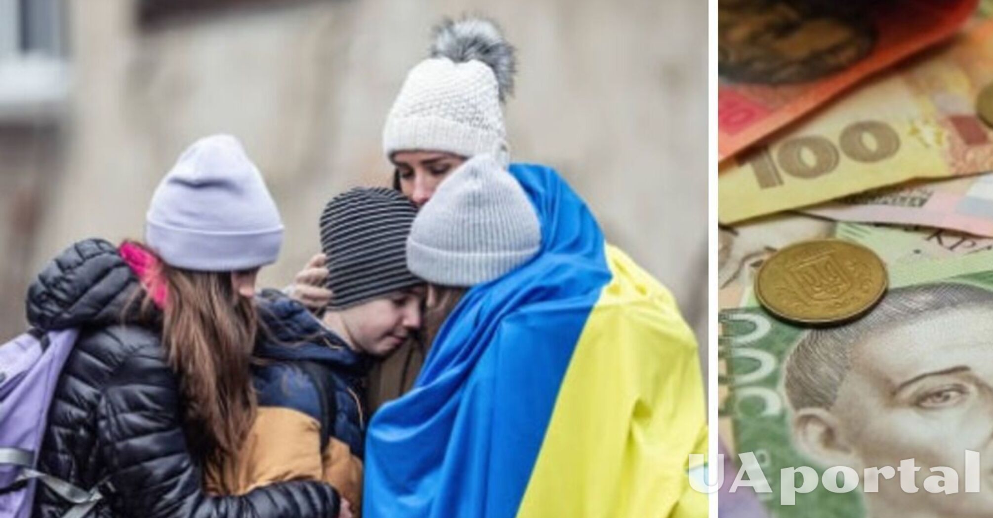 Українці можуть отримати гроші за розміщення переселенців: скільки платять