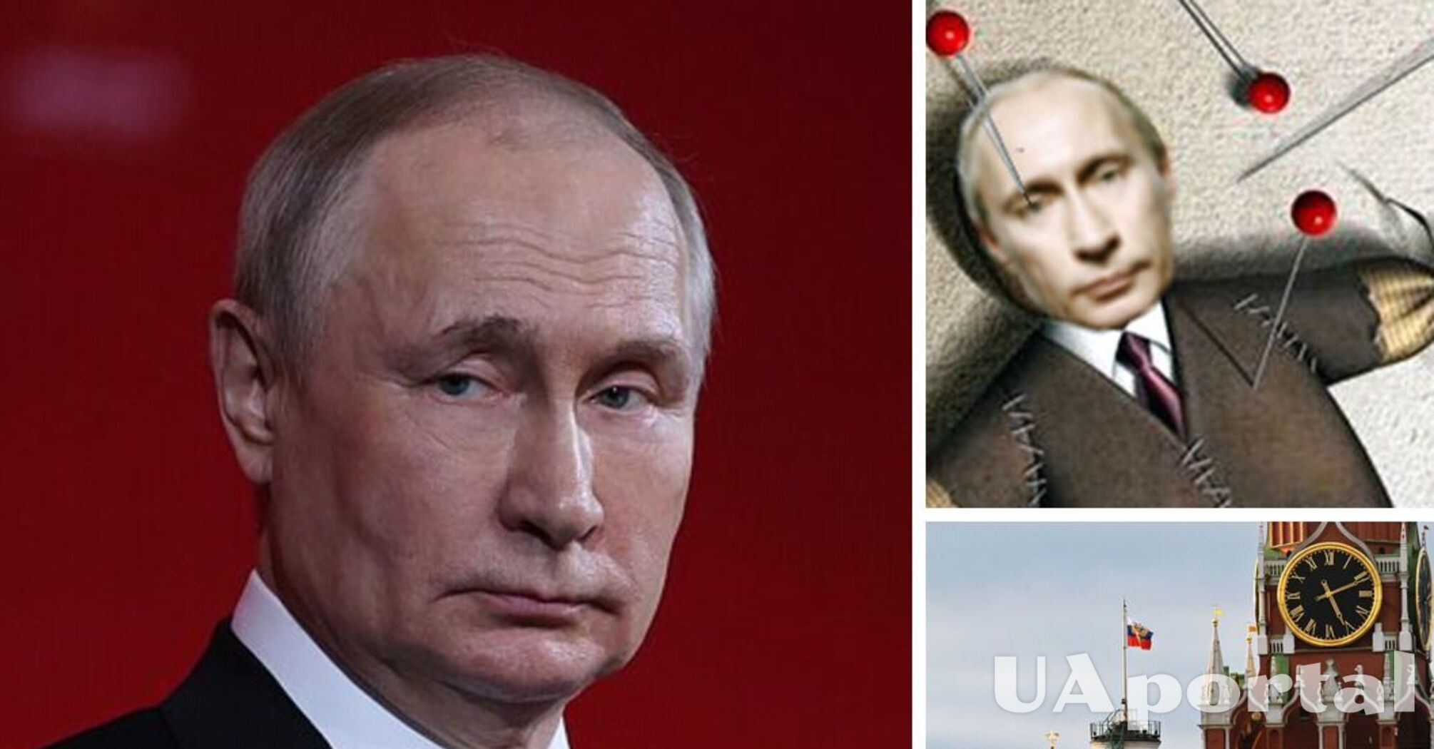 'Заплатять великі гроші': астролог дав прогноз, як помре Путін