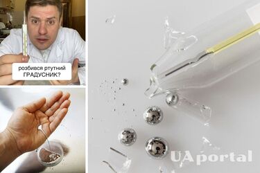 Что делать, если разбился ртутный градусник