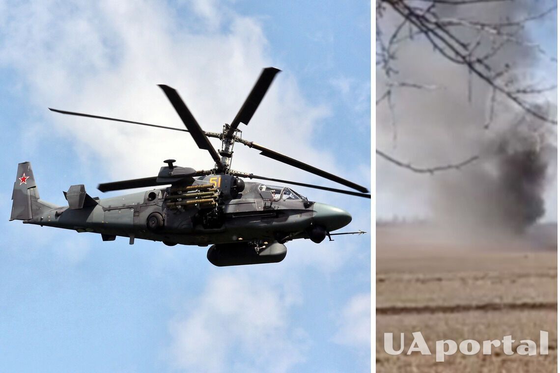 Российские оккупанты взорвали свой вертолет Ка-52 Аллигатор после вынужденной посадки