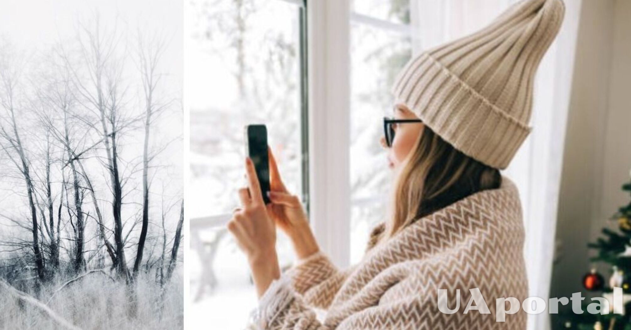 Синоптики шокировали прогнозом погоды на 1 января