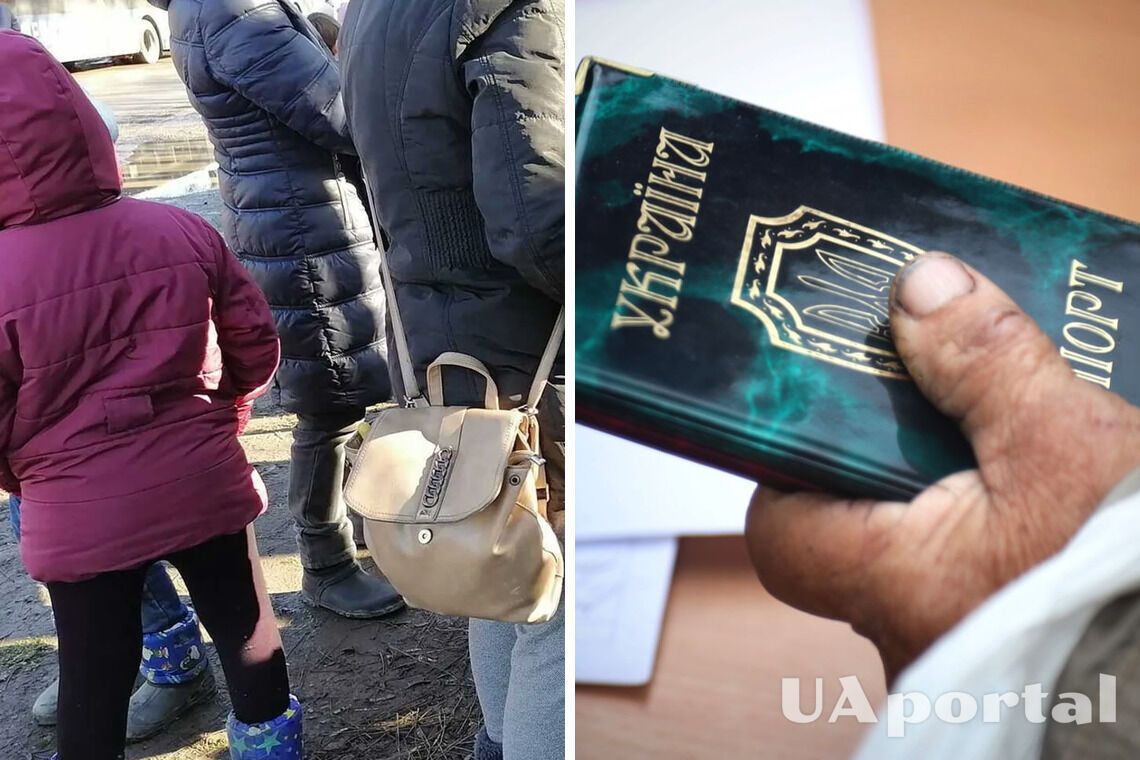 Українським біженцям пояснили, як повернутися додому без паспорта