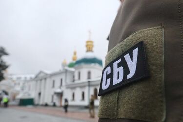 СБУ обнаружила детскую порнографию в Черновицко-Буковинской епархии УПЦ МП – СМИ