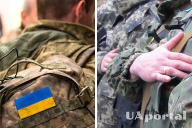 Мобилизация-2023 в Украине – кто попадет в армию с 1 января