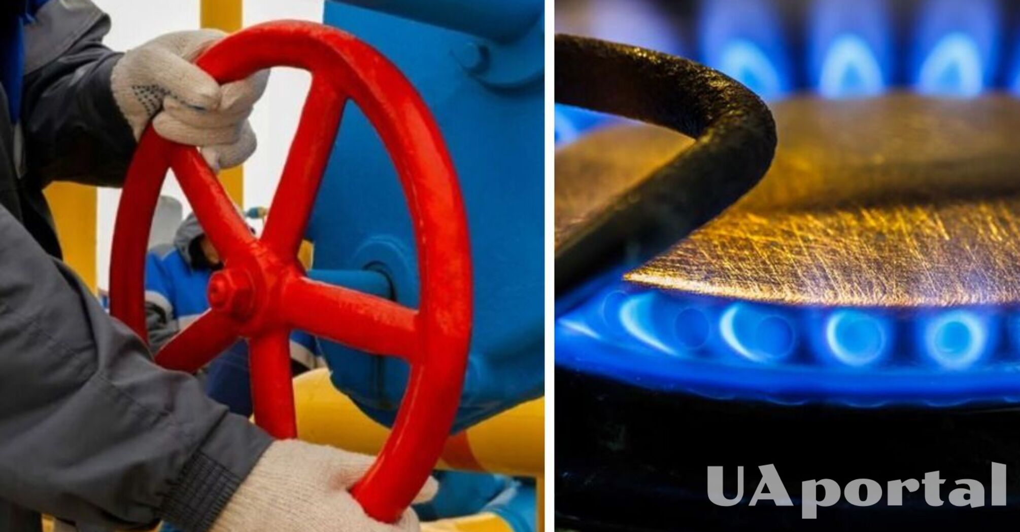 Эксперт объяснил, возможен ли в Украине газовый блэкаут