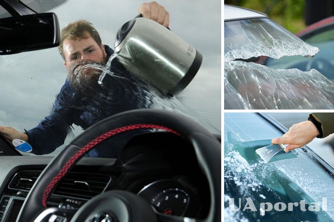 Почему нельзя размораживать стекло авто горячей водой