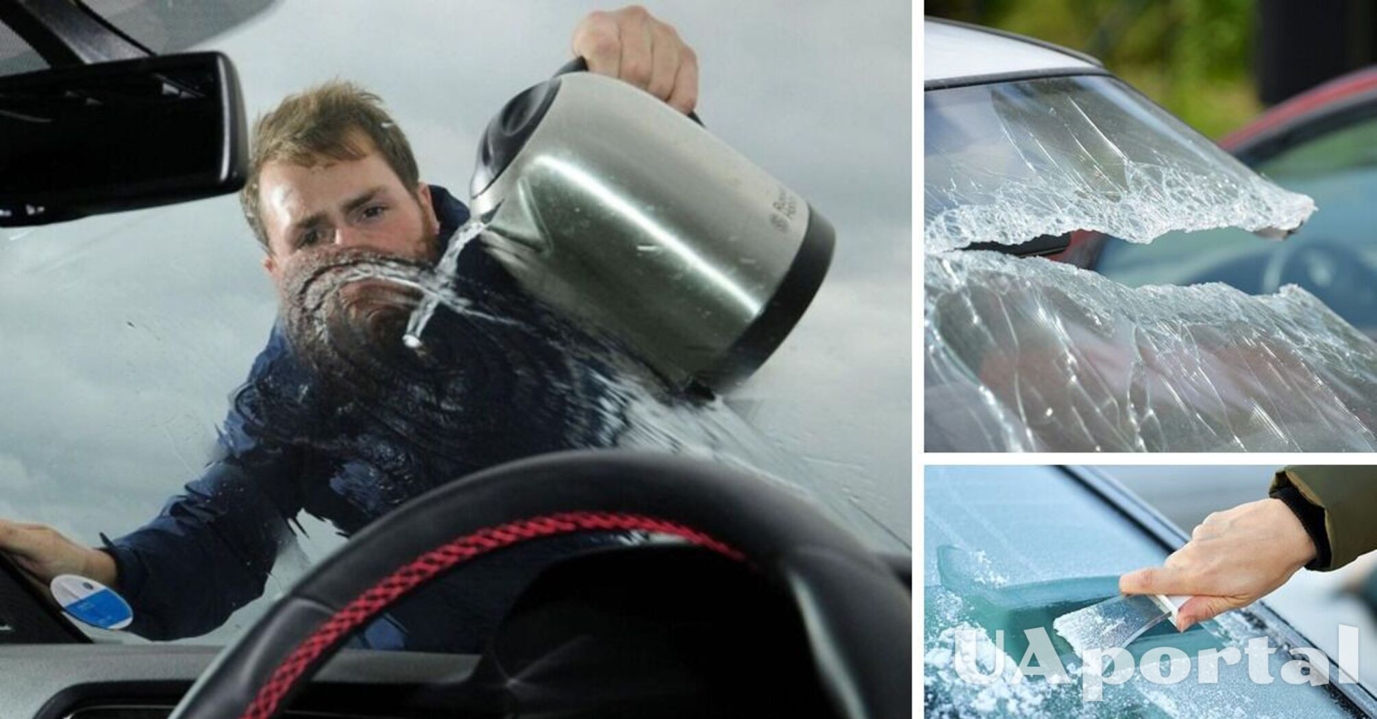 Информация о системах обогрева и устройствах для максимального комфорта в салоне вашего автомобиля