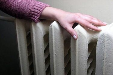 Холодная батарея