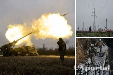 Станет легче: астролог дала прогноз, когда война в Украине начнет угасать