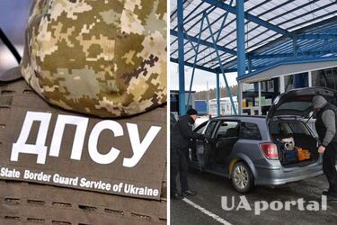 Прикордонники розповіли, скільки чоловіків незаконно намагалися виїхати за кордон з 24 лютого