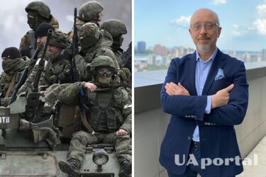 'Ми готуємося до всіх ризикованих сценаріїв': Резніков прокоментував загрозу нового наступу рф