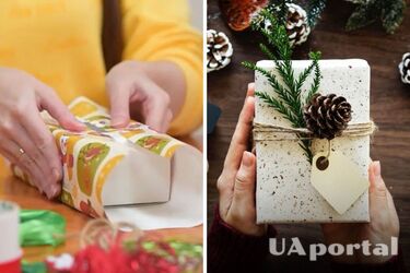Як гарно запакувати новорічний подарунок