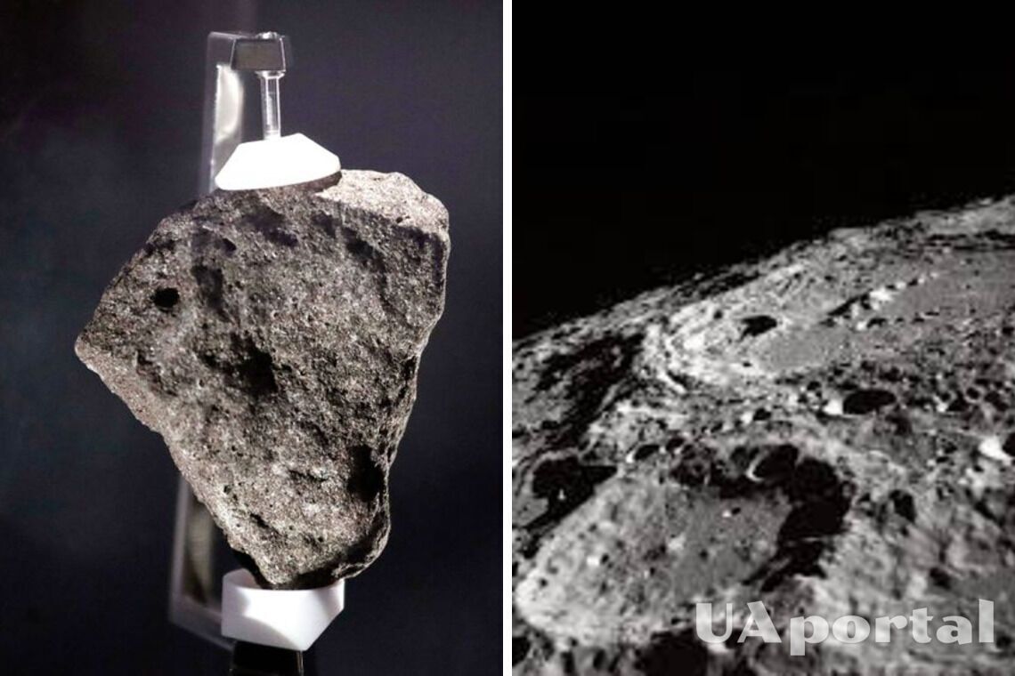 Ученые обнаружили на Луне следы нового типа базальта, предположив, что на спутнике Земли были вулканы