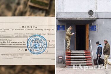 Що буде, якщо не піти у військкомат за повісткою