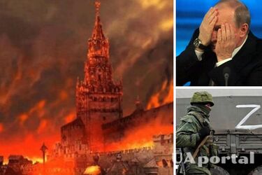 Буде громадянська війна: астролог дав прогноз, що чекає на Росію після Путіна