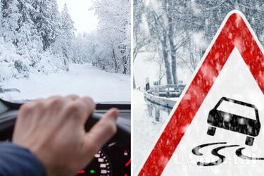 Как правильно ездить на авто зимой