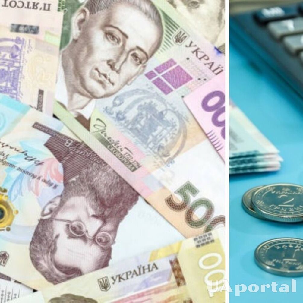 Отдельные банкноты станут недействительными в Украине с 1 января: какие будут изъяты