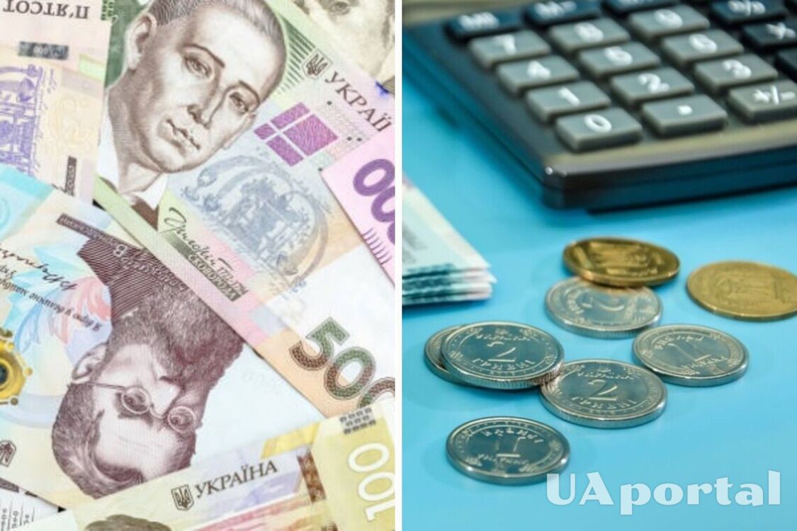 Отдельные банкноты станут недействительными в Украине с 1 января: какие будут изъяты