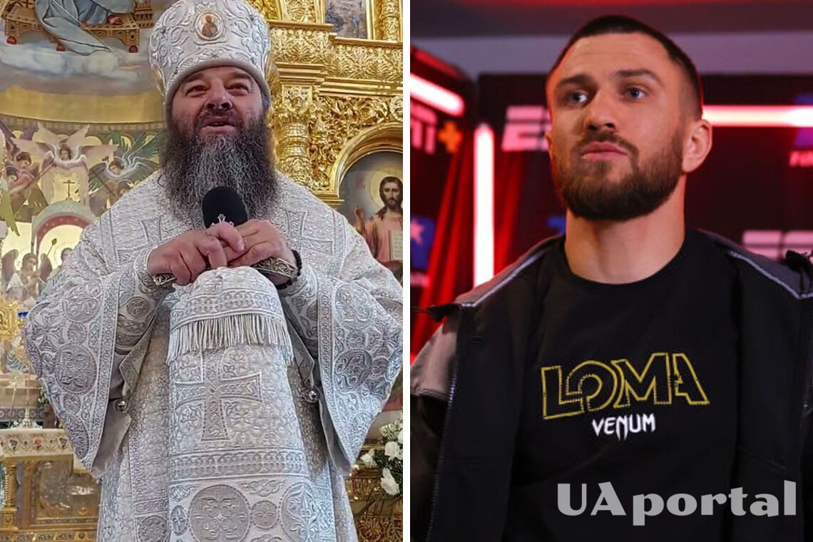 Василий Ломаченко опубликовал видео митрополита УПЦ МП Лонгина, который говорит, что Украина начала войну против бога