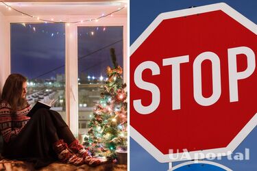 Что категорически нельзя делать в первый день нового года