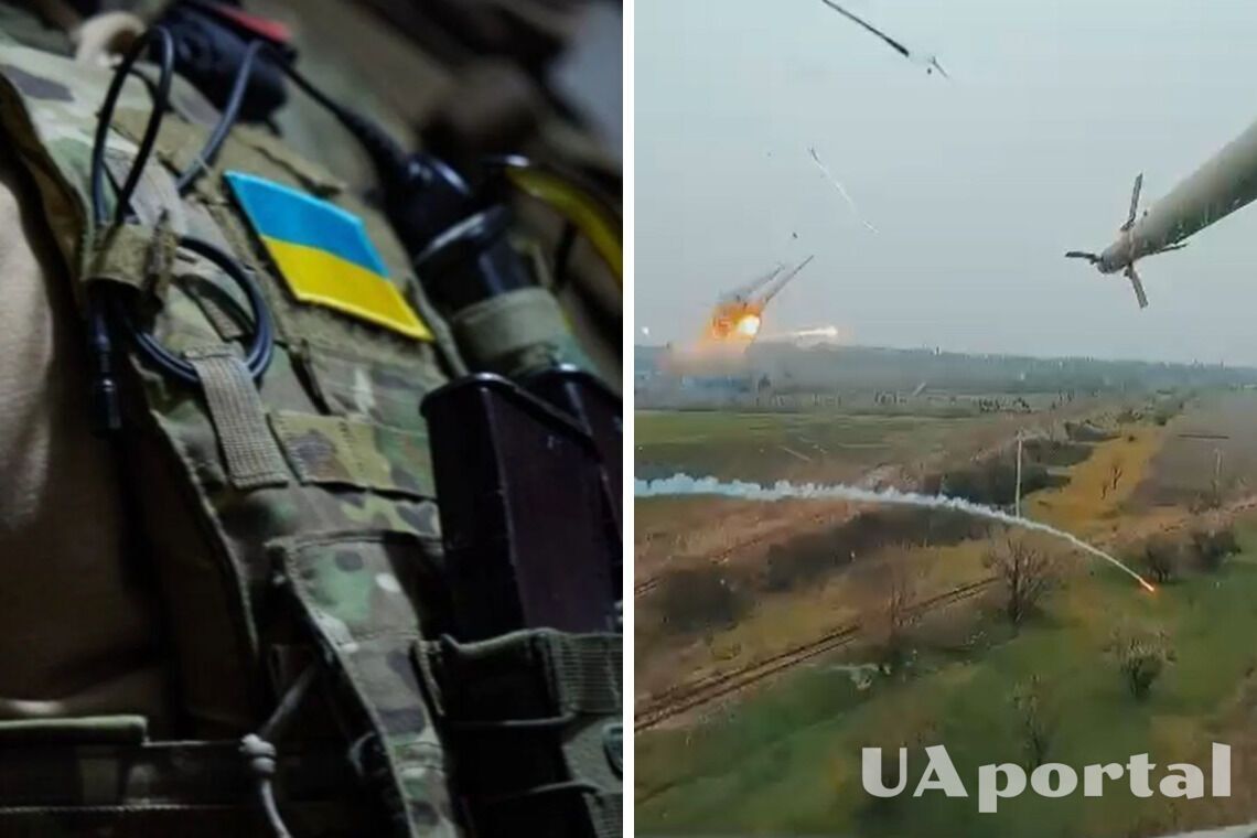 'Задает праздничное настроение оккупантам': ВСУ показали, как ведут огонь по врагу из Ми-24 (видео)