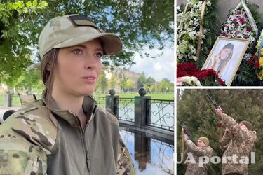 Влада Чорних 'Аїда'