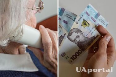 В ПФУ объяснили, кто в Украине должен получать ежемесячную доплату к пенсии