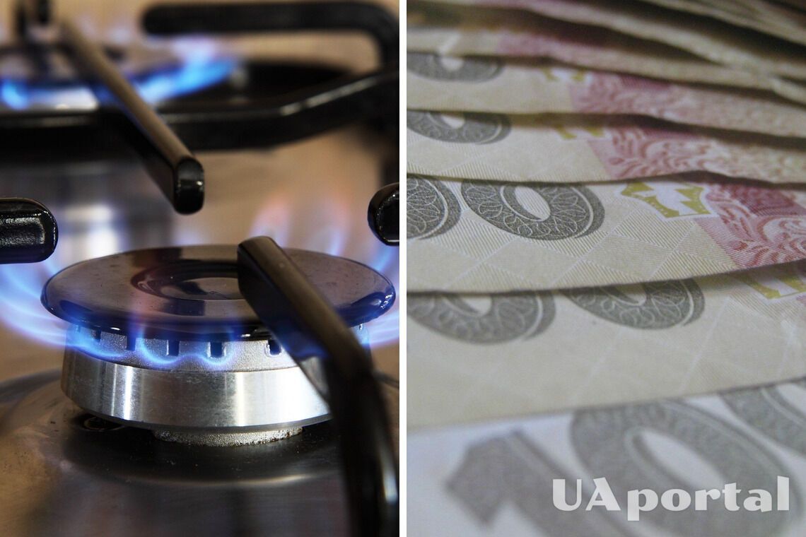Стали известны тарифы на газ в 2023 году: газоснабжающие компании обнародовали цены