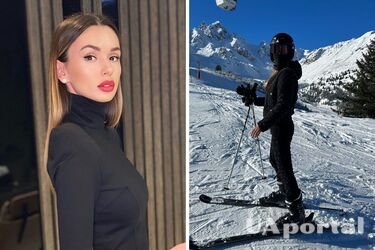 Ліза Ющенко похвалилася відпочинком у Куршевелі