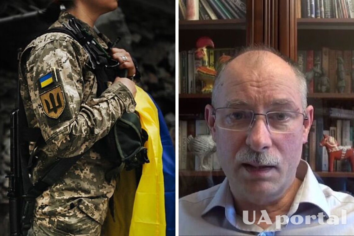 Олег Жданов про мобилизацию в Украине