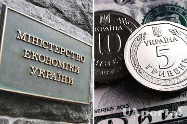 Падение реального ВВП Украины в 2022 году составит 32-33,5%