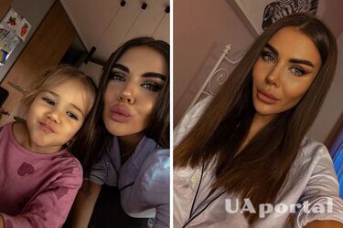 Скандальная блоггерша также обратилась в полицию