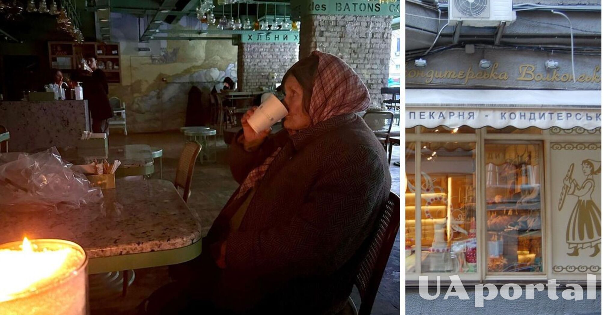 В одному із київських закладів на Хрещатику вигнали бабусю, бо її вигляд не сподобався персоналу