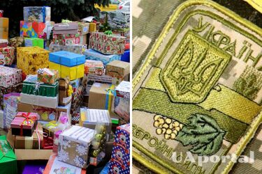 Що подарувати військовому ЗСУ