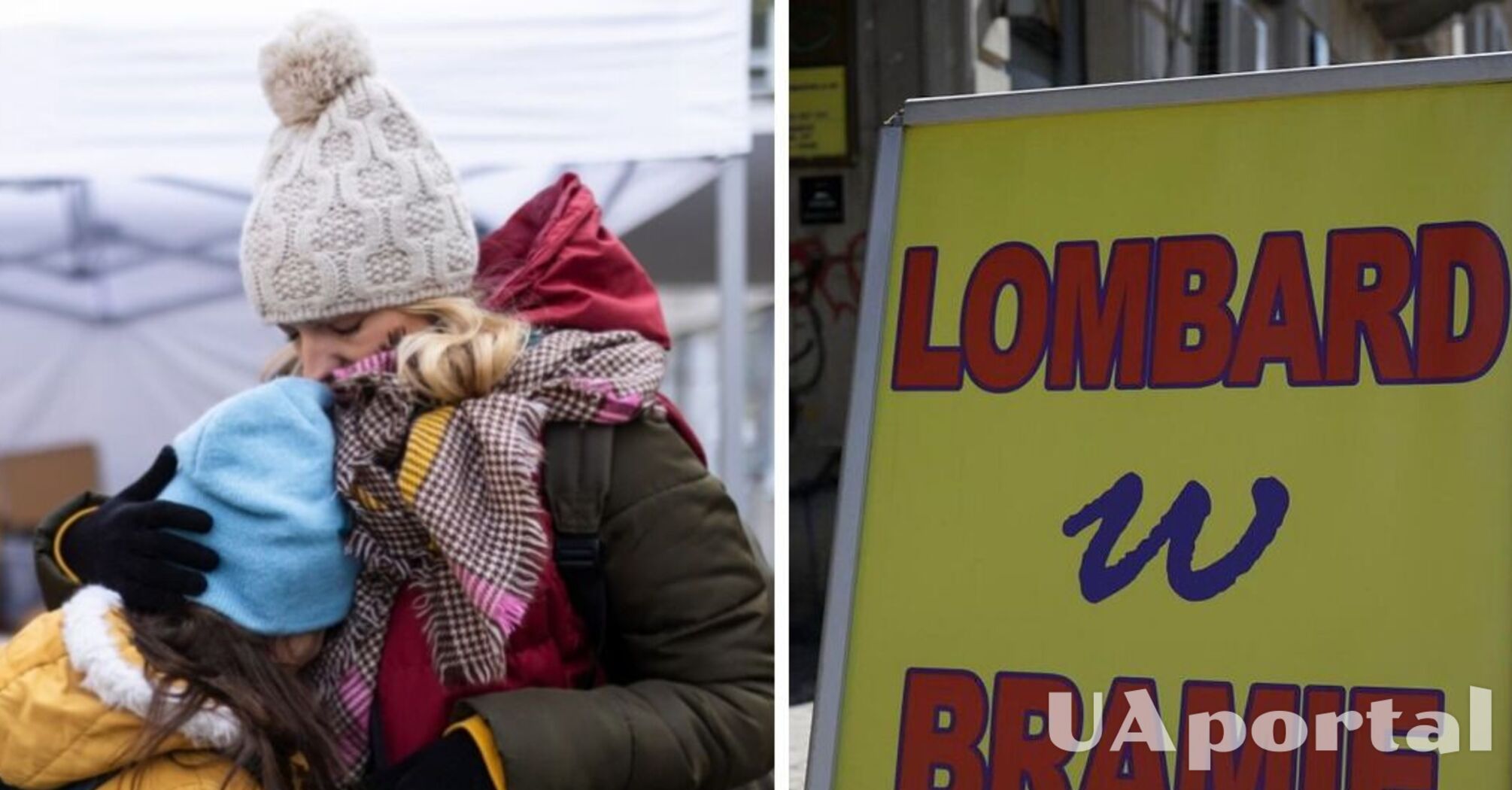 В Польше украинцы все чаще пользуются ломбардами и приносят необычные вещи