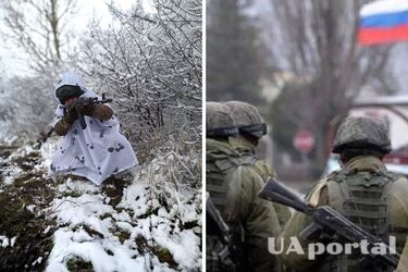 'Это их главная цель': в ВСУ рассказали, удастся ли оккупантам взять Бахмут в кольцо