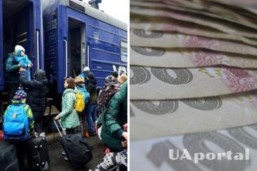 ВПЛ, которые переехали в пять областей, могут получить дополнительные 2200 гривен