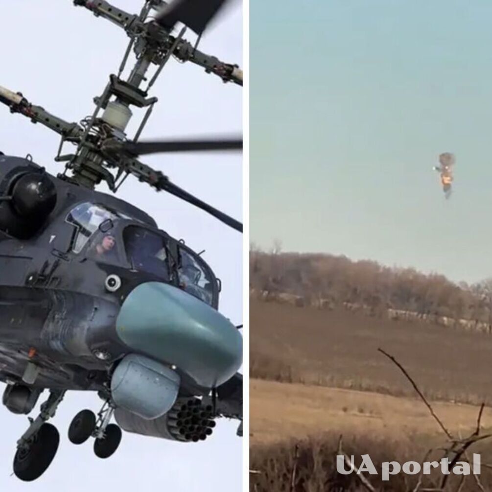 Украинские зенитчики показали, как сбили российский вертолет Ка-52 (видео)
