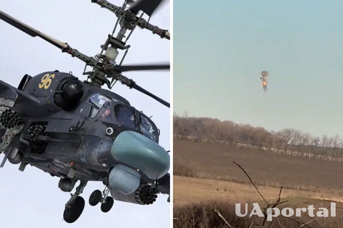 Украинские зенитчики показали, как сбили российский вертолет Ка-52 (видео)
