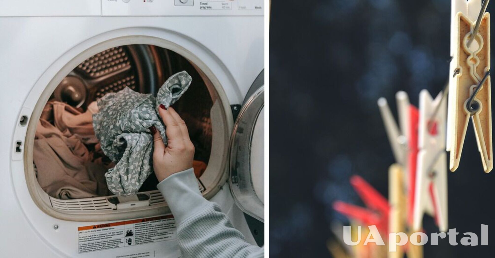Як правильно сушити одяг взимку: відповідь вас здивує