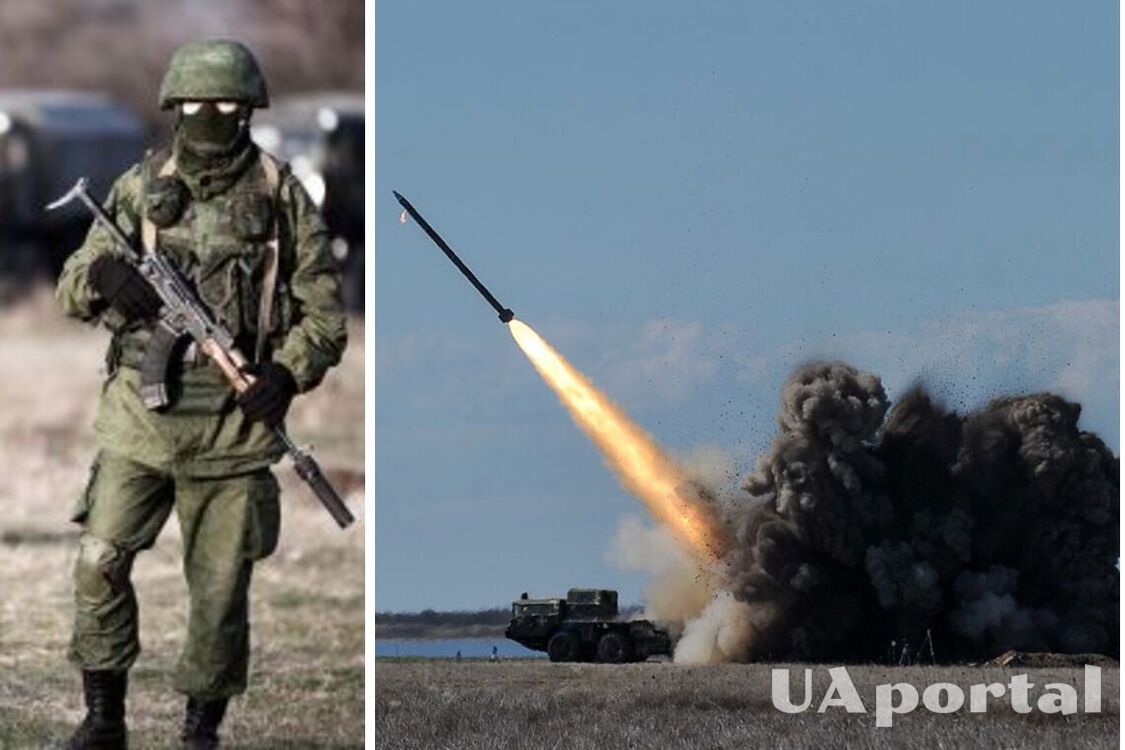 Запасы высокоточного ракетного вооружения в России упали до критического низкого уровня, – представитель ГУР