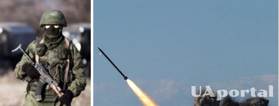 Запасы высокоточного ракетного вооружения в России упали до критического низкого уровня, – представитель ГУР